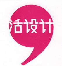 莎美網(wǎng)與蘇州聯(lián)城商務(wù)信息咨詢 金雞湖商圈的商務(wù)合作新機遇
