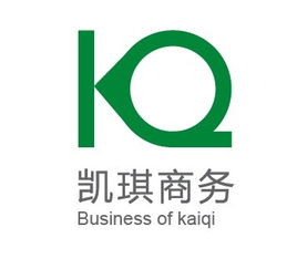一站式商業解決方案 從公司注冊到禮品定制，北京凱琪商務咨詢的多元服務