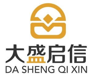 深圳大盛啟信商務(wù)咨詢 專業(yè)信息咨詢服務(wù)的領(lǐng)航者
